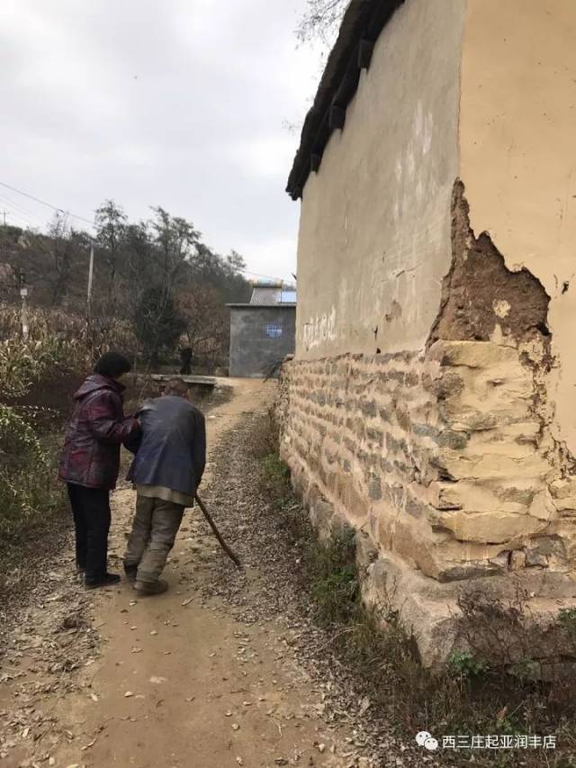 [视频版]起亚润丰携手电台946 暖冬行动