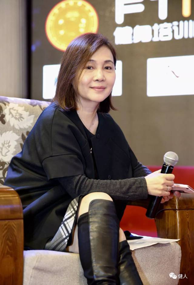 私教破局第二届pts中国私教高峰论坛帝都激情落幕