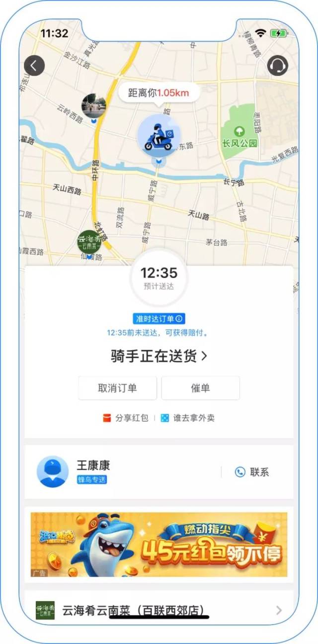 浙江台州青少年心理咨询在线