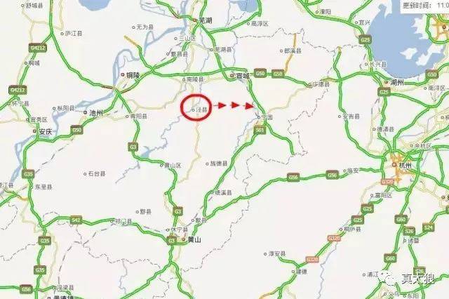 泾县人出行将更方便s457宁泾公路泾县段开工在即