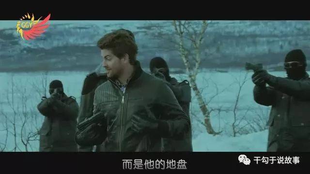 宝莱坞大玩家(上),印度团队完美合作,跨国截取