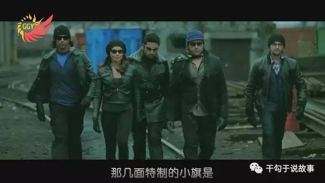 宝莱坞大玩家(上),印度团队完美合作,跨国截取