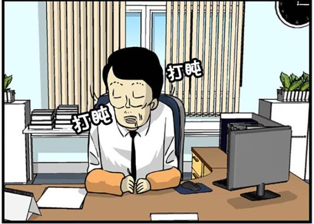 武洋企业吴整形可科长都是睁着眼睛睡觉的