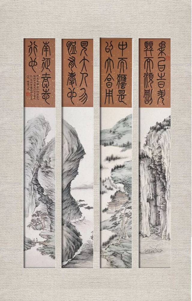清风与归|王一民·荣宝斋(呼和浩特)展品欣赏_手机搜狐网
