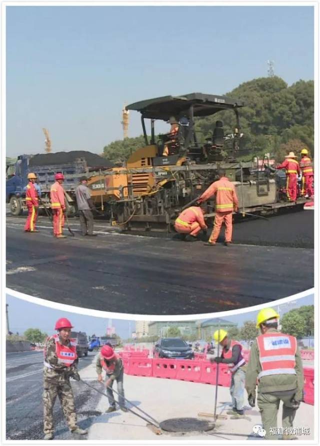 筑路机械维修