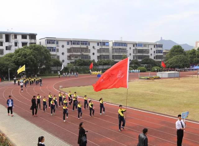 路桥区峰江小学图片