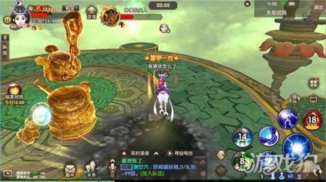 天劫试炼攻略