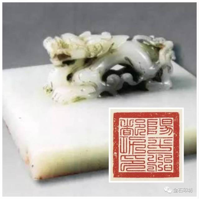 阳平治都功印正宗图,阳平治都印图片,阳平治都印(第9页)_大山谷图库