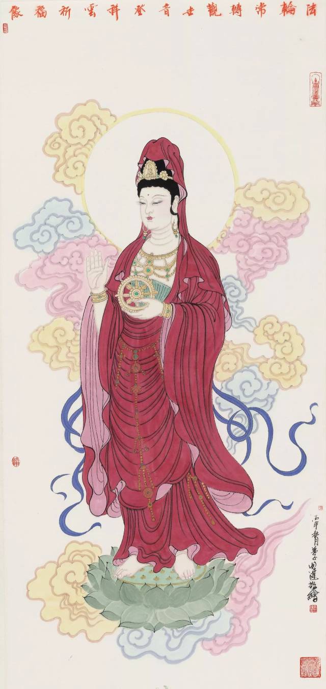 妙造 吉寺 祥时 |「妙吉祥」余宏达观音画展明日启幕