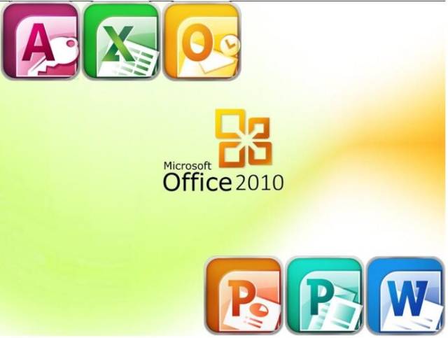 office 2010有效的免费激活码_手机搜狐网