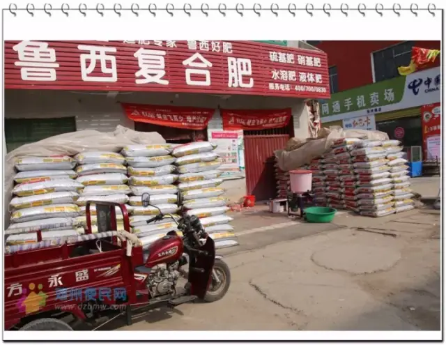 高峰日杂五金：提升日常生活品质的小细节
