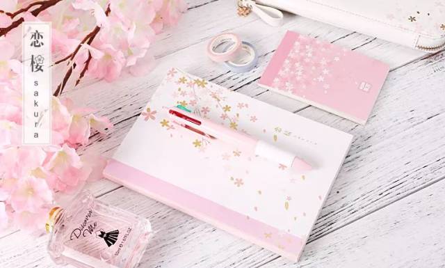 手账本安利 | 30个国产优质手帐本推荐(一)