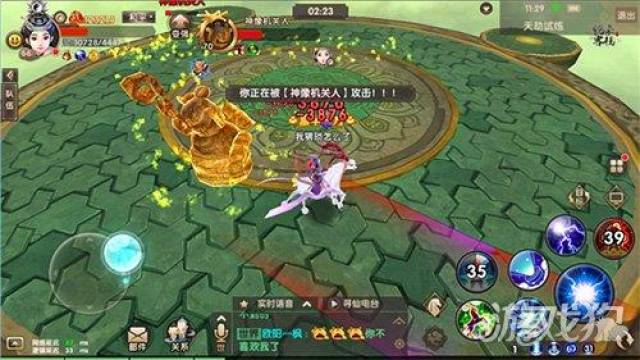 天劫试炼攻略