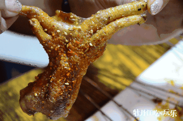 500_331gif 动态图 动图