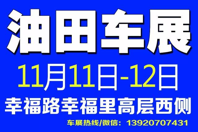 教师招聘!生态城滨海小外、华夏未来、南开小