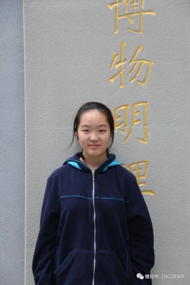 积跬步以行千里初三年级十月之星