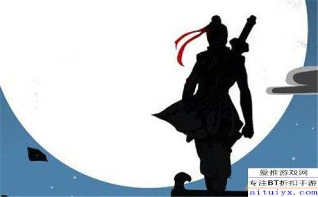 放置江湖天山派武学残页攻略