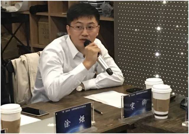 北京创意圈林间发言