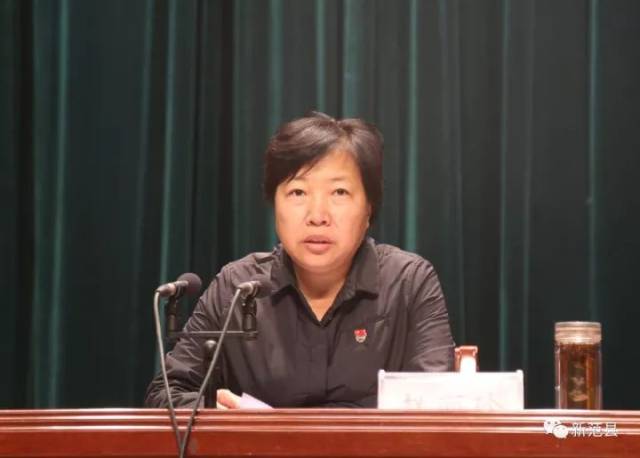 县委书记王秋芳强调,虽然全县上下在扶贫工作上取得的成绩值得肯定