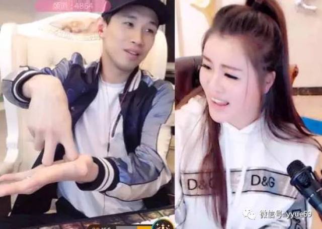 球球再谈天佑是我不对求佑家军原谅要和好吗并承认自己整过容鸽宝正式