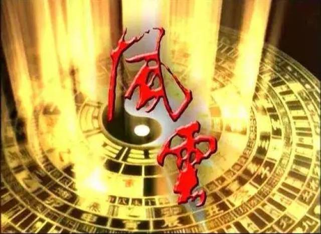 7分钟魔性解说童年经典神剧《风云雄霸天下》…哈哈哈哈哈笑出猪叫声!