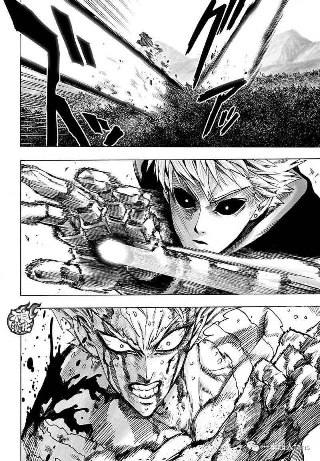 更新【漫画124话:】(重制版)