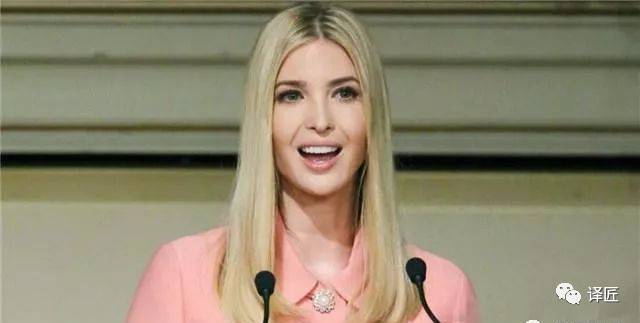 伊万卡日本演讲(完整中英字幕视频)