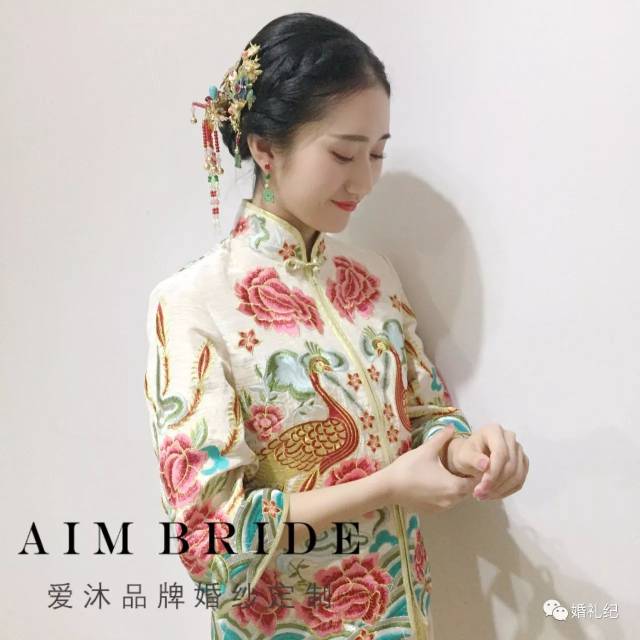 出门最多人穿的中式秀禾服,你敢选这种款式的