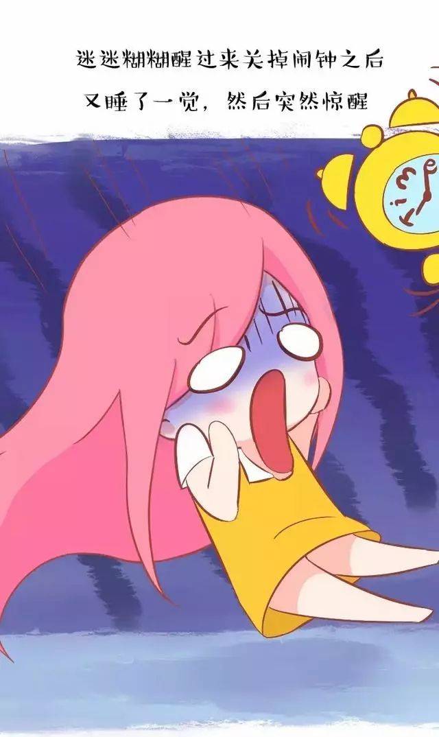 让女生想唱"忐忑"的十个瞬间,你中了几个?