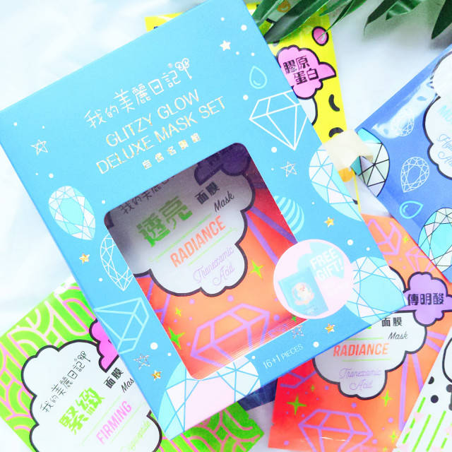 上海青漾化妆品：见证美丽新篇章