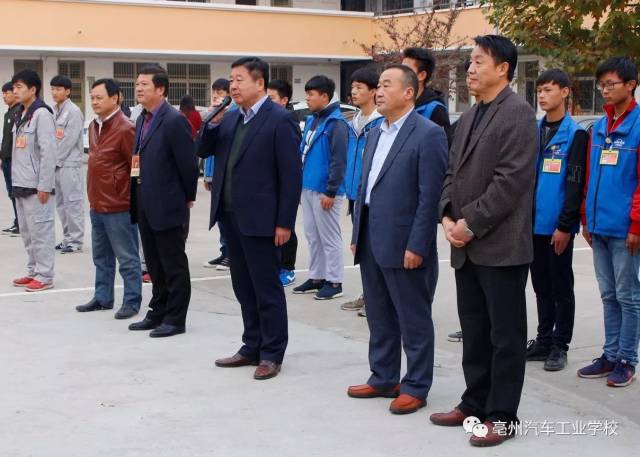 亳州工装：穿出风采的新篇章
