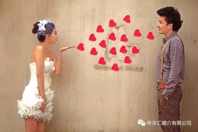 单身族不再孤单:脱单软件正当时