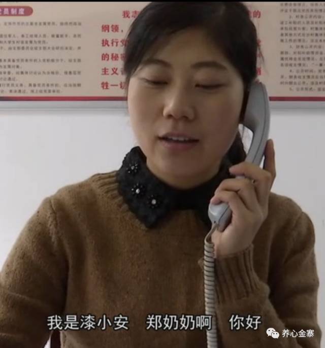 微视频讲述余静傅贤悦漆小安的故事金寨13个网站被全市人民点赞