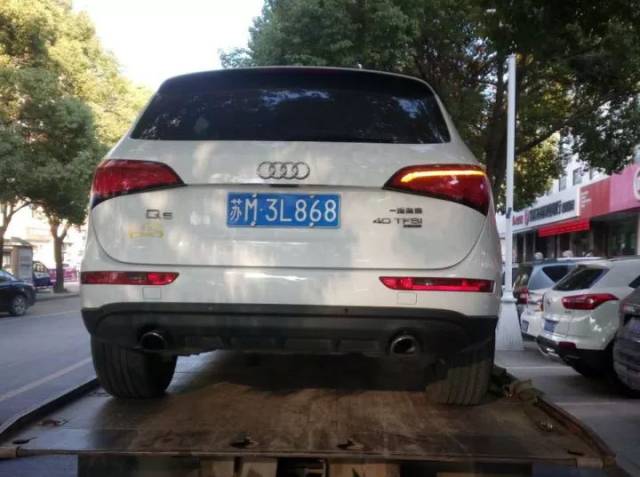 市区最新一批交通违法曝光,86辆车的车牌号都在这里……快来看看哪里