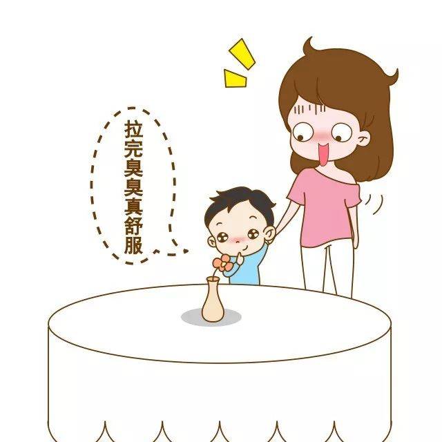 坦诚相见篇 南方的冬天 寒冷的雨妈妈的泪 洗澡还要开着门 风吹着光溜