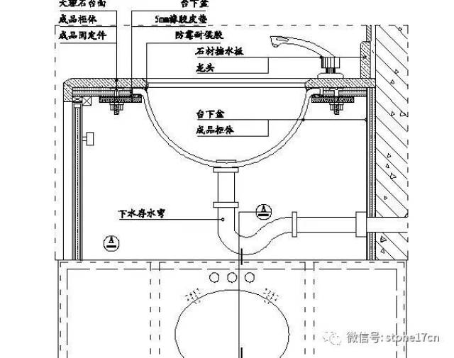 石英石台下盆安装图图片