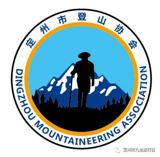 定州市登山协会再次推出户外经典线路-南北梯