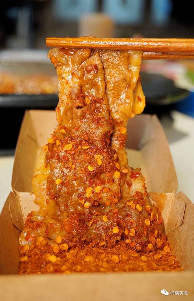 滚满辣椒的变态辣牛肉