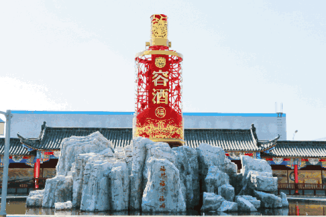 寻味后白 | 故事与酒,还有触动记忆的句容味道