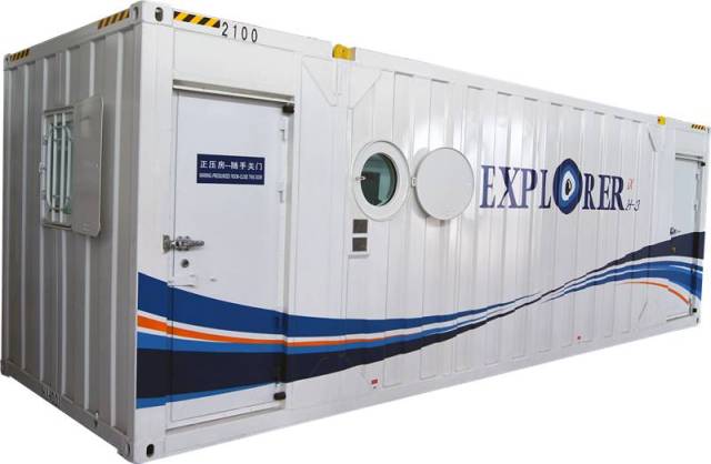 快来认识业内大咖探索者系列综合录井仪