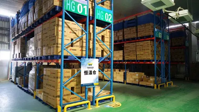 中睿合作平潭保税仓:揭开荣进产品跨境大后方