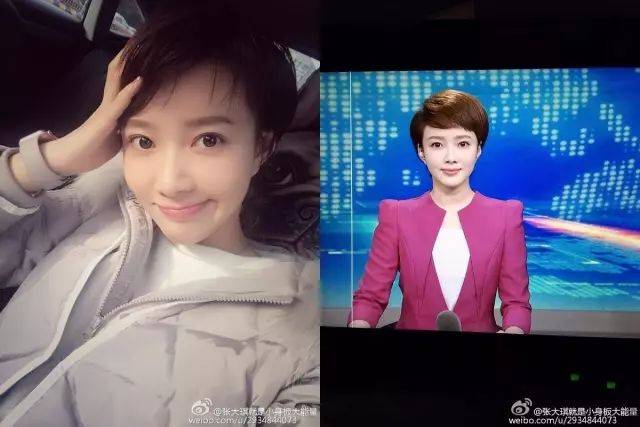 专注于坑队友的 美琪