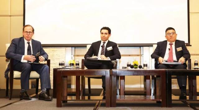 安永在京举办2017年金融行业反洗钱及制裁合