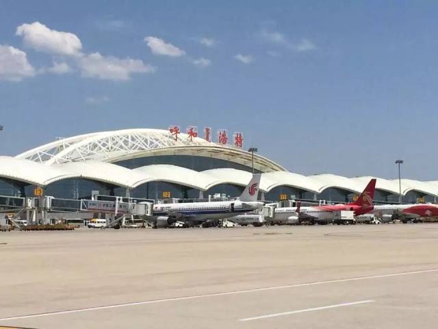 呼和浩特白塔国际机场旅客吞吐量历史性突破900万人次