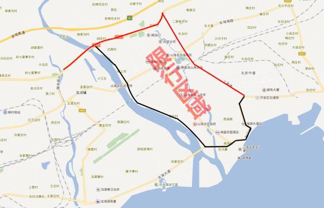 秦皇岛限行地图放大图片