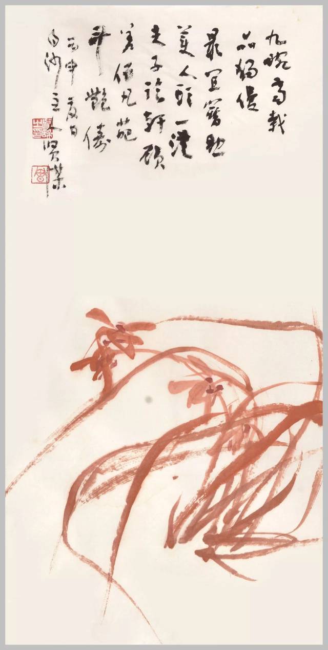 言墨一品‖ 与花同醉——曾贤谋佳作赏析