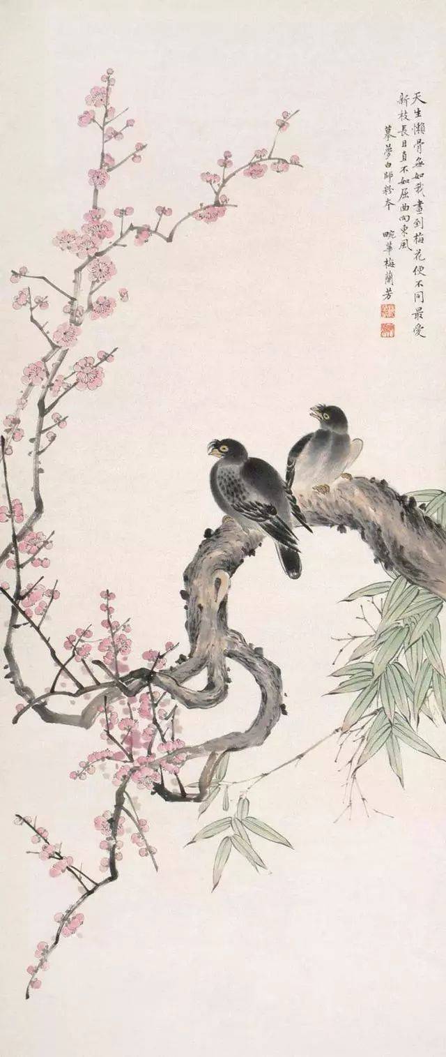 梅兰芳大师的花鸟画难得一见！_手机搜狐网