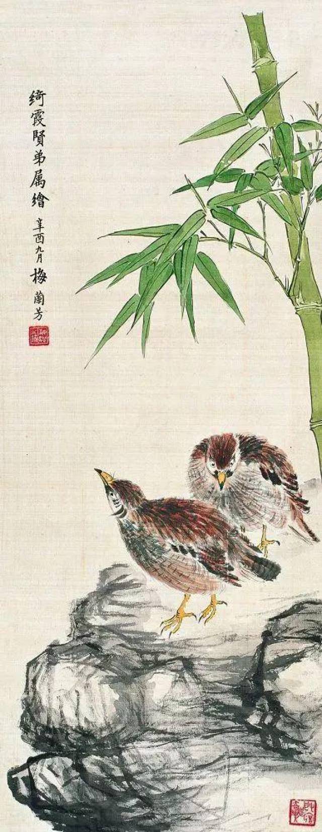 梅兰芳大师的花鸟画难得一见！_手机搜狐网