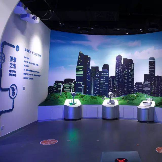 【公益活动】走进中国首个燃气主题互动体验馆——深圳燃气科学馆!