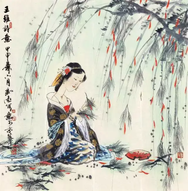 王维｜行到水穷处，坐看云起时_手机搜狐网